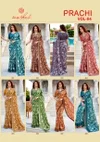 Prachi Vol 4 By Kashvi Pc Rimzim Cutwork Swarovski Saree
